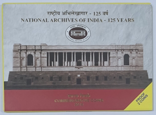 2016 Silver Proof Set 125th Years - National Archives of India Mumbai Mint.