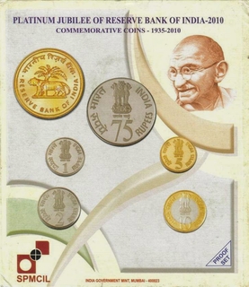2010 Proof Coin Set – RBI Platinum Jubilee – 5 Coins – Mumbai Mint Pack.