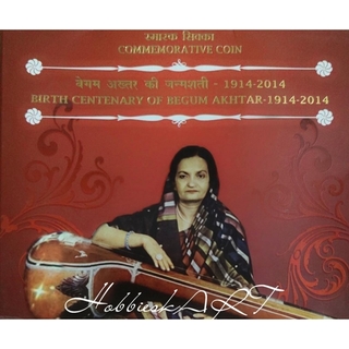 2014 UNC Set of Birth Centenary of Begum Akhtar of Hyderabad Mint.