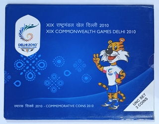 2010 UNC Set XIX Commonwealth Games Kolkata Mint.