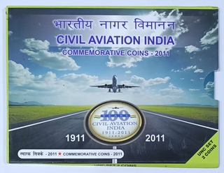 2011 UNC Set 100 Years of Civil Aviation India Mumbai Mint.