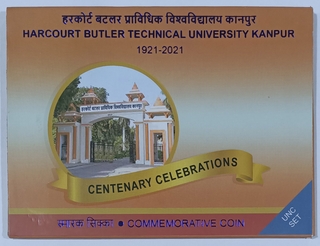 2021 UNC Set Harcourt Butler Technical University Kanpur Silver 100 Rupees Kolkata Mint.