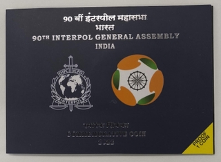 2022 Proof Set of 90th Interpol General Assembly of India issued by Mumbai Mint