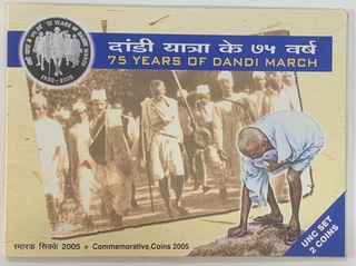 2005 UNC Set of 75 Years Of Dandi March issued by Mumbai Mint