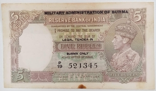 King George VI Burma issue Five Rupees Bank Note Signed By C.D Deshmukh
