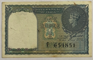 One Rupee Note of King George VI Signed by C E Jones of 1940