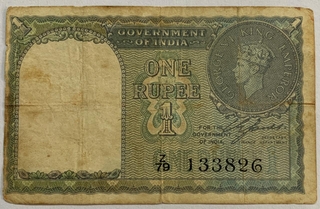 One Rupee Note of King George VI of 1940 Singed By C. E. Jones