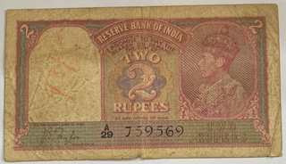 Two Rupees Note of King George VI of 1943 Singed By J.B. Taylor 