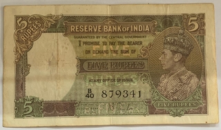 Five Rupees Note of King George VI of 1938 Singed By J.B. Taylor