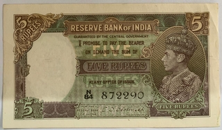 Five Rupees Note of King George VI of  1944 Signed by C.D. Deshmukh