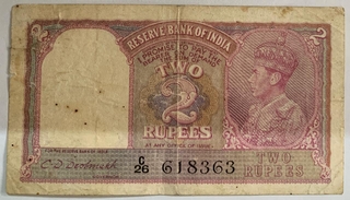 Two Rupee Note of King George VI of 1943 Singed By C.D Deshmukh