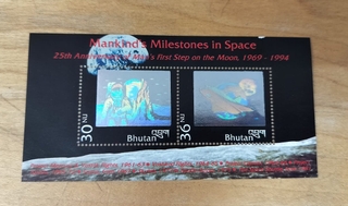 Extremely Rare Three Dimensional Miniature Sheet of Mankind's Milestones in Spaces issued in 1994