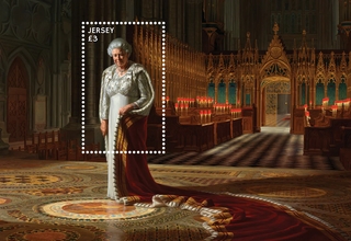 Extremely Rare Silk Miniature Sheet of Queen Elizabeth II issued in 2015.