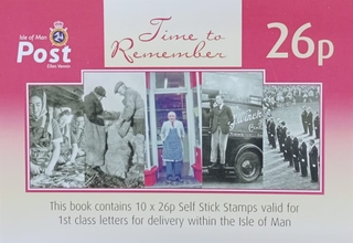 Extremely Rare Stamp Booklet of Time to Remember issued in 2005