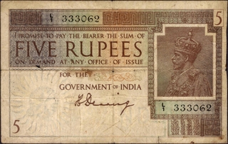 British India Five Rupees Bank Note of King George V Signed by H Denning Issued 1925 