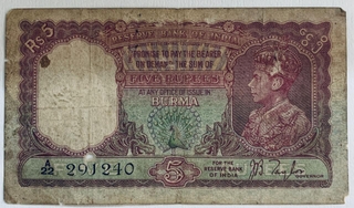 British India Five Rupees Burma Peacock Signed by J B Taylor issued in 1938