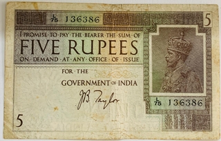 British India 1925 King George V Five Rupees Bank Note Signed By J.B. Taylor 