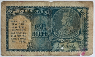 British India King George V One Rupee Bank Note Signed by J W Kelly issued in 1935