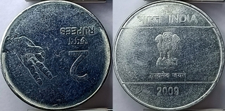 Republic India 2 Rupees Die Rotate Error Coin issued year 2009.