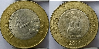 Republic India Die Rotate Error 10 Rupees Coin Issued year 2011.