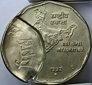 Republic India 2 Rupees Partial Brokage Error Coin year, 1992.