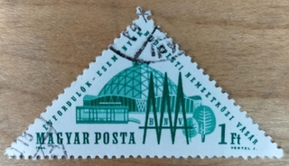 Extremely Rare Stamp of International Fair issued in 1964.