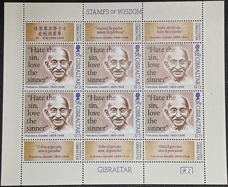 Mahatma Gandhi Gibraltar Sheetlet issued year 1968.
