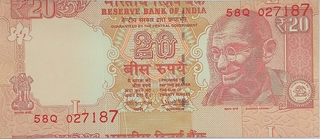 Rare Sheet Cutting Error Twenty Rupees Note of 2018 Signed by Urjit R Patel.