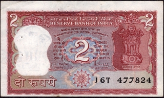 Printing Shifted Error Two Rupees Note Signed by R.N. Malhotra.