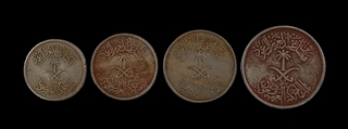 King Faisal bin Abdul Aziz Al-Saud Set of Four Copper-Nickel Coins of Saudi Arab