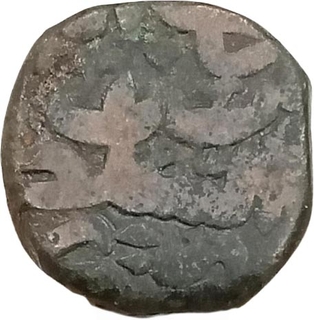  Copper Fulus of Burhan Nizam Shah II of Ahmadnagar Sultanat