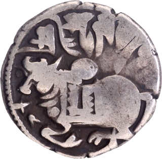 Billon Jital Coin of Spalapati of Turk and Hindu Shahis of Kabul and Gandhara.