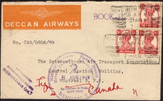 Air Mail DLO Bombay Cover of 1949 of Deccan Airways with SLOGAN Cancellation