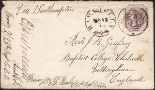 EIC cover Foreign Post with Concessional Rate postage dispatched from Bareilly to Nottingham (England)