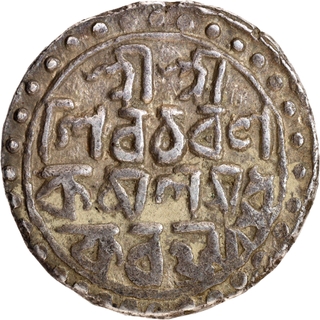 Silver Tanka of Nara Narayan – Cooch Behar, SE 1477.