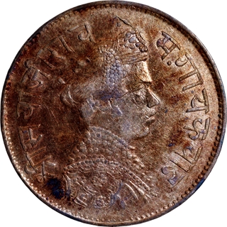 Rare Baroda Sayaji Rao III Silver Rupee VS 1952 Coin.