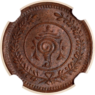 Travancore Bronze Four Cash, Chitra Thirunal Bala Rama Varma II – NGC MS 65 BN.