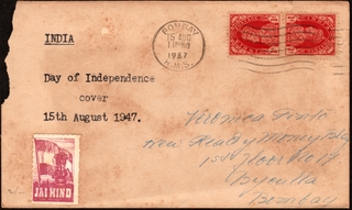Private Independence Day RMS Cover with George VI Tête-bêche and Black Roller Seal