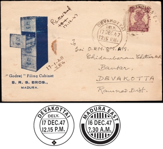 Private Picture Postcard of King George VI Advertising Godrej Cabinets of 1947.