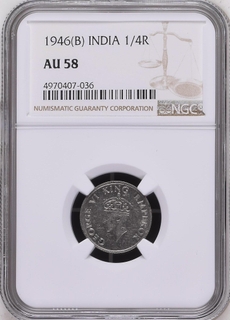 NGC AU 58 graded Nickel Quarter Rupee Coin of King George VI of Bombay Mint of 1946.