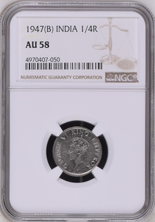 NGC AU 58 graded Nickel Quarter Rupee Coin of King George VI of Bombay Mint of 1947.