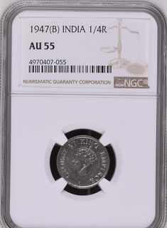 NGC AU 55 graded Nickel Quarter Rupee Coin of King George VI of Bombay  Mint of 1947.