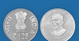2024 UNC Set – 125th Birth Anniversary of Harekrushna Mahtab – Kolkata Mint (₹125)