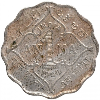 Scarce Cupro Nickel One Anna Coin of King Edward VII of Bombay Mint of 1908.