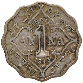 Cupro Nickel One Anna Coin of King George V of Bombay Mint of 1913.