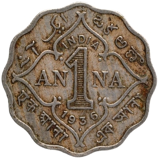 Cupro Nickel One Anna Coin of King George V of Bombay Mint of 1936.