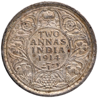 Silver Two Annas Coin of King George V of Calcutta Mint of 1914.