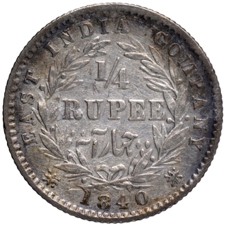 Silver Quarter Rupee Coin of Victoria Queen Divided Legend of Calcutta Mint of 1840.