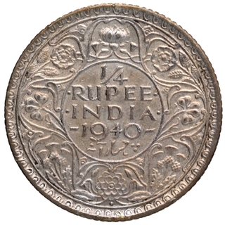 Silver Quarter Rupee Coin of King George VI of Bombay Mint of 1940.