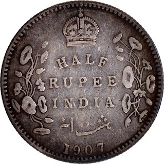 Silver Half Rupee Coin of King Edward VII of Bombay Mint of 1907.